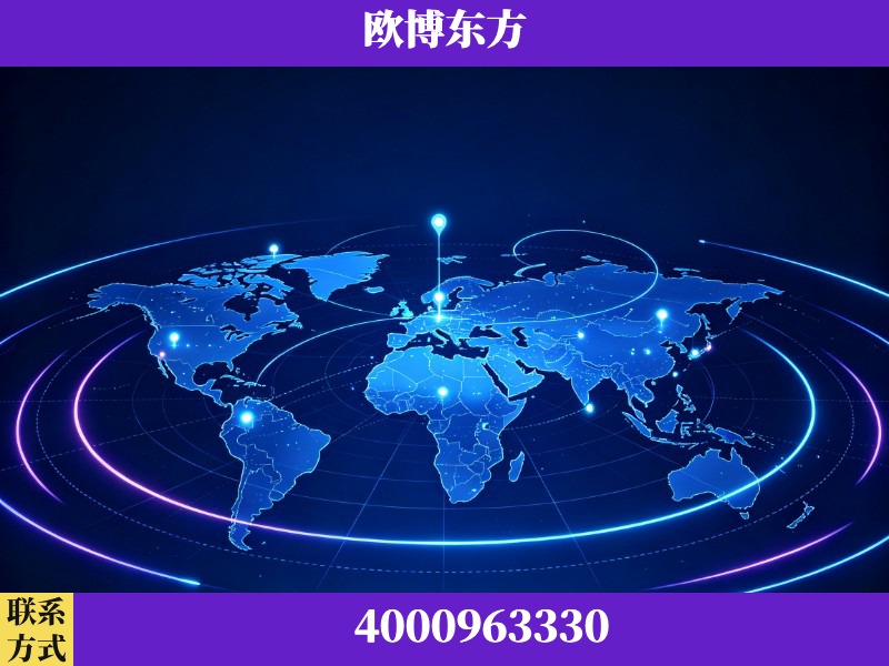 安丘-品牌数字认知资产